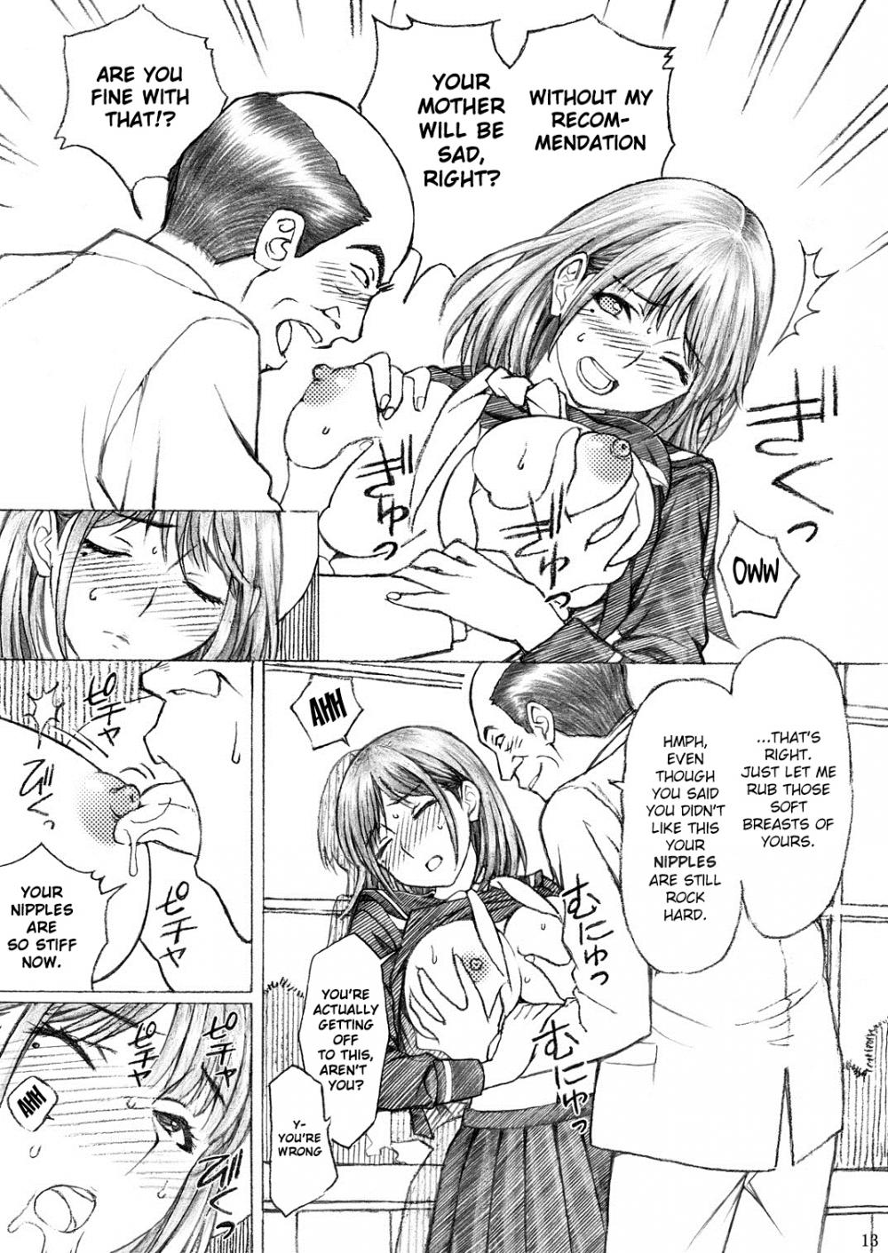 Hentai Manga Comic-A High School Teacher R*pes Nene-san from Love Plus!-Chapter 2-12